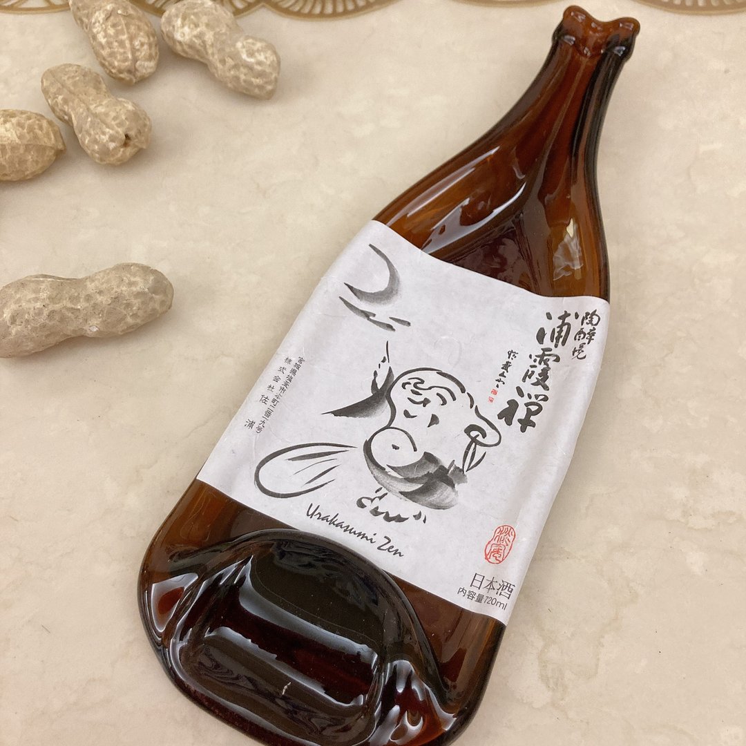 日本限定 浦霞禅纯米吟酿酒 酒瓶盘 - 收纳用品 - 玻璃 