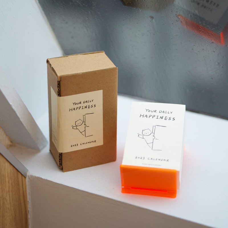 【2023撕撕日历xYour daily happiness】圣诞礼物/生日礼物 - 年历/台历 - 纸 