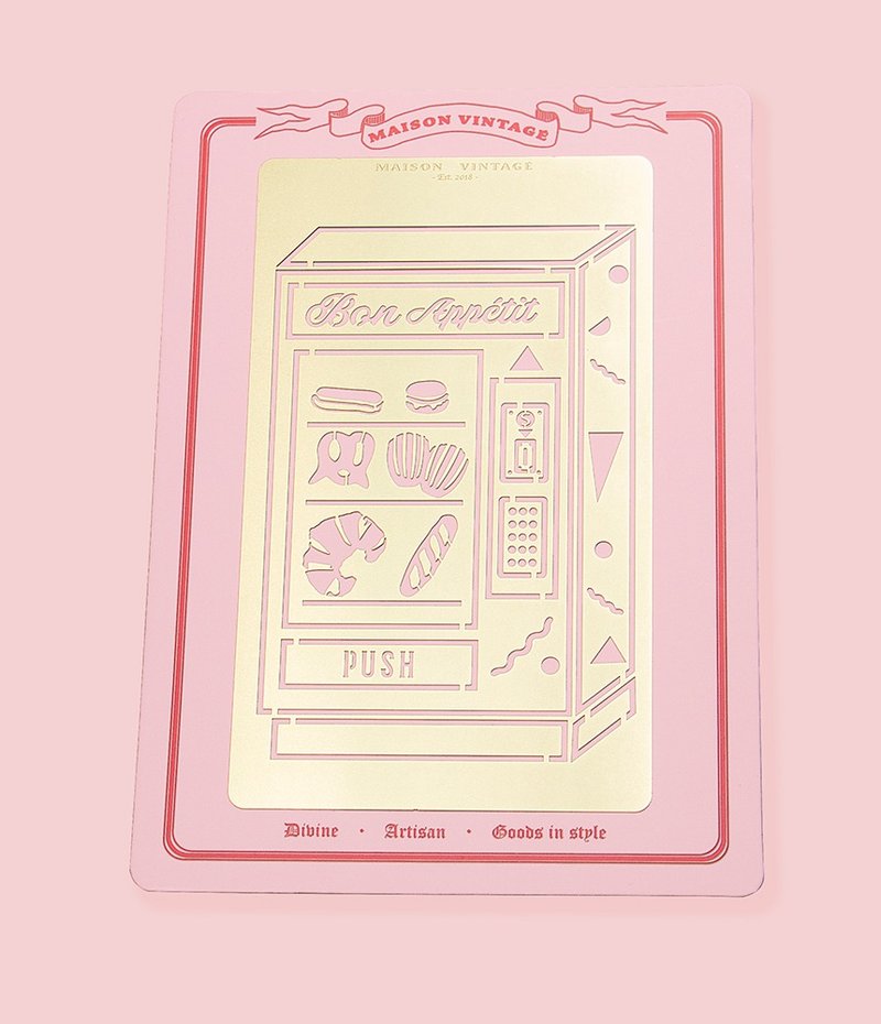 French Vending Machine手帐绘图板 - 笔记本/手帐 - 铜/黄铜 金色