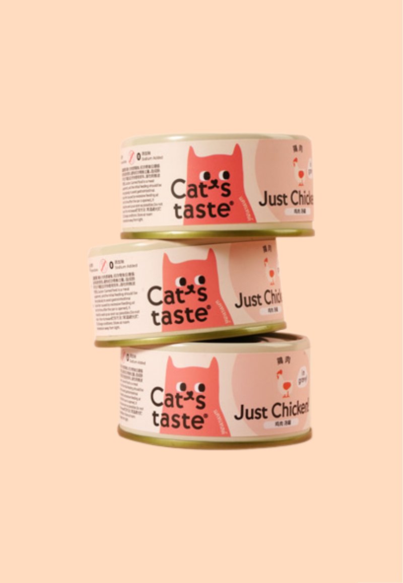 Cat's Taste 鸡肉肉汁罐 - 猫罐头/鲜食 - 其他材质 