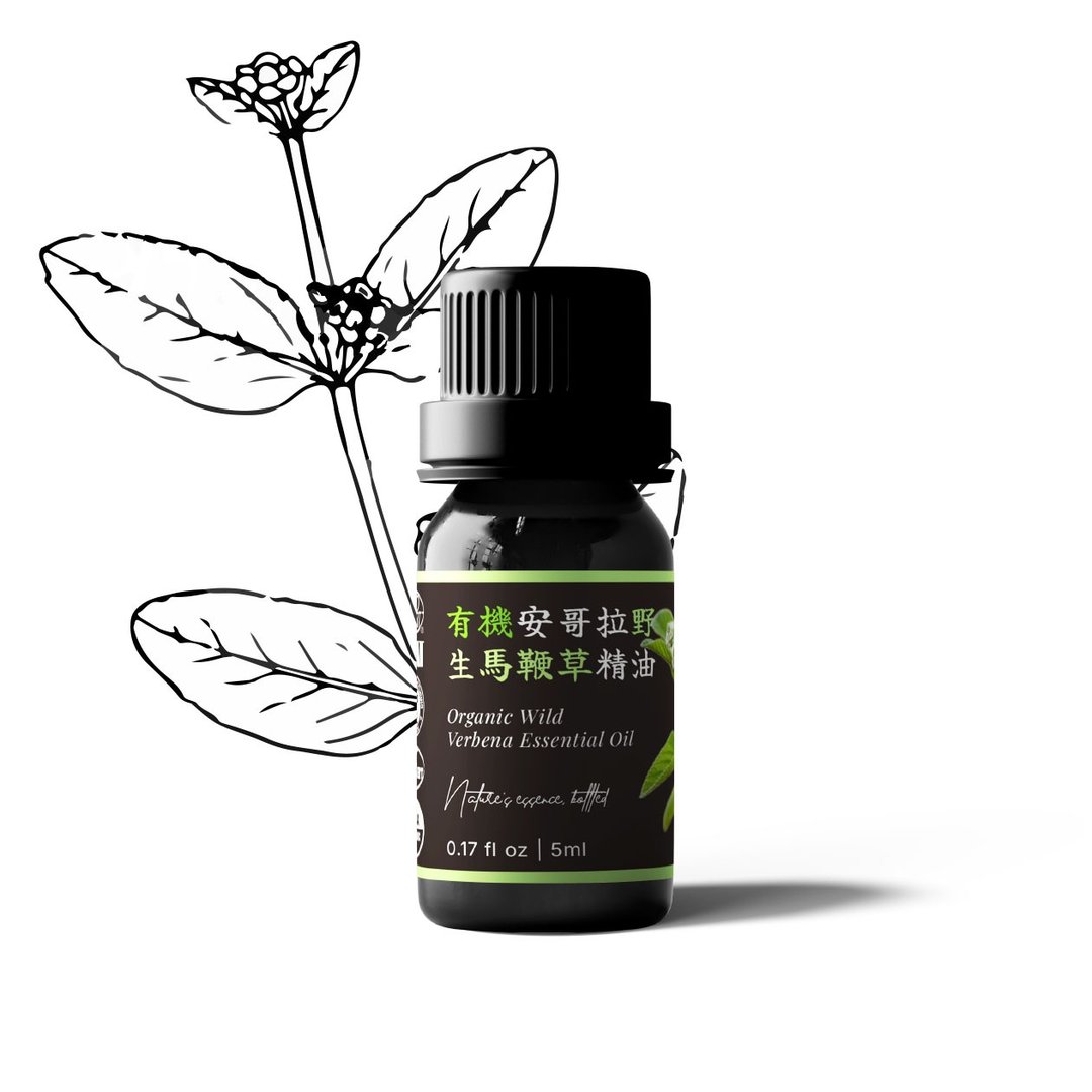 【卡佛香】有机安哥拉野生马鞭草精油 - 香薰/精油/线香 - 玻璃 黑色