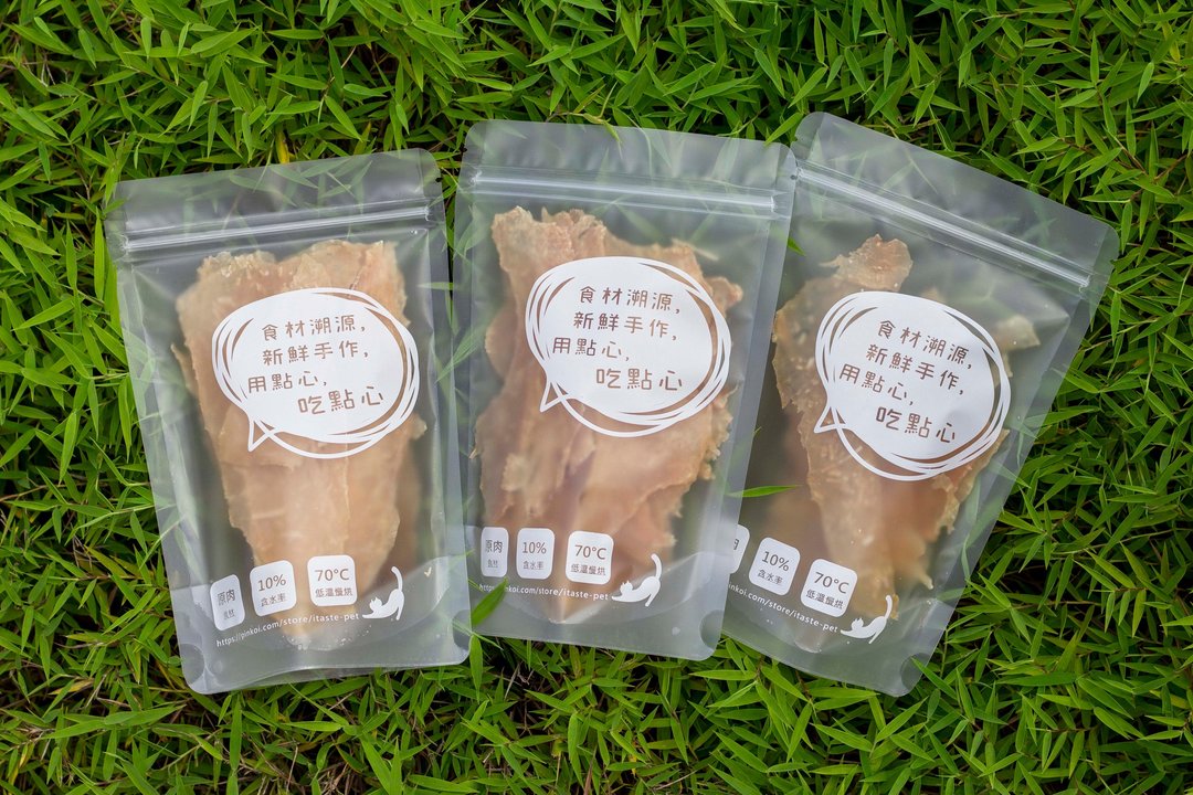 【热带群岛点心饼 (3入)】宠物拌饭 原肉肉干 公平贸易有机椰子油 - 零食/点心 - 新鲜食材 
