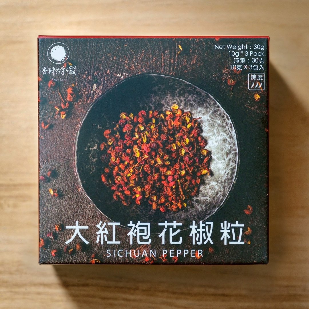 大红袍花椒粒 - 酱料/调味料 - 纸 红色