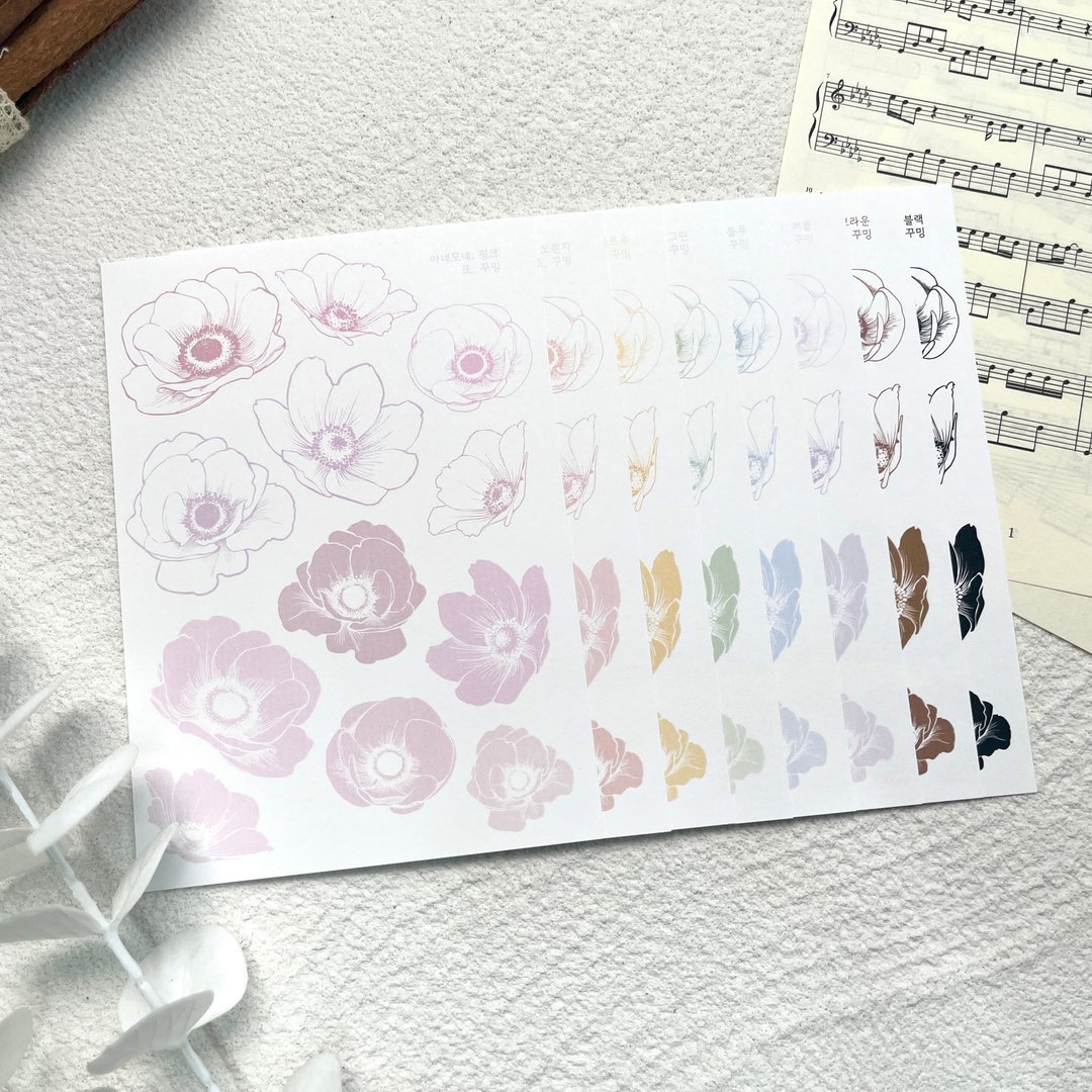 银莲花纸 - 贴纸 - 其他材质 多色