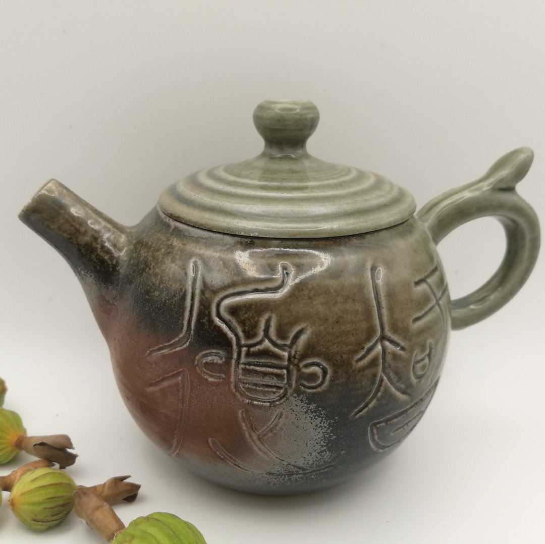 手拉胚柴烧茶壼篆刻自然落灰火吻印记个性商品最佳礼物纪念品 - 茶具/茶杯 - 陶 咖啡色