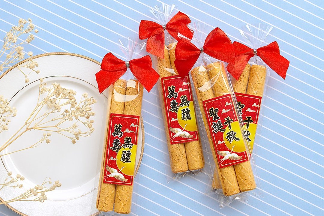 神明祝寿 日式蛋卷 (满百份免费印名字) 点心 饼干 供品 生日 - 手工饼干 - 新鲜食材 红色