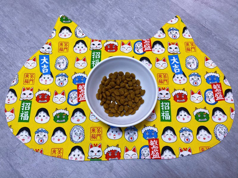2020新年款式 招福大吉繁盛 猫狗餐垫 - 碗/碗架 - 棉 多色