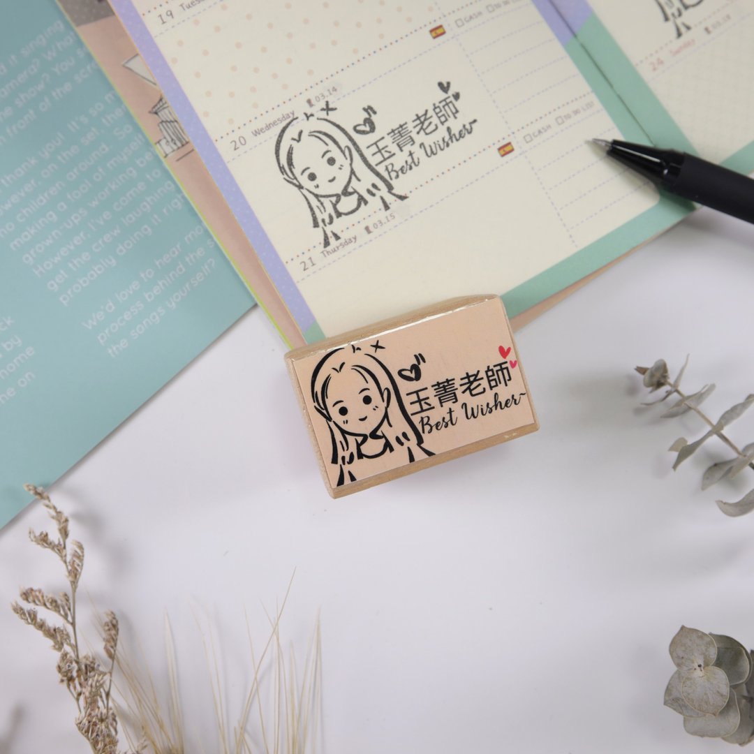 客制化姓名大头手工木头印章-画你、画他、画我们的人物头像 - 印章/印台 - 木头 金色