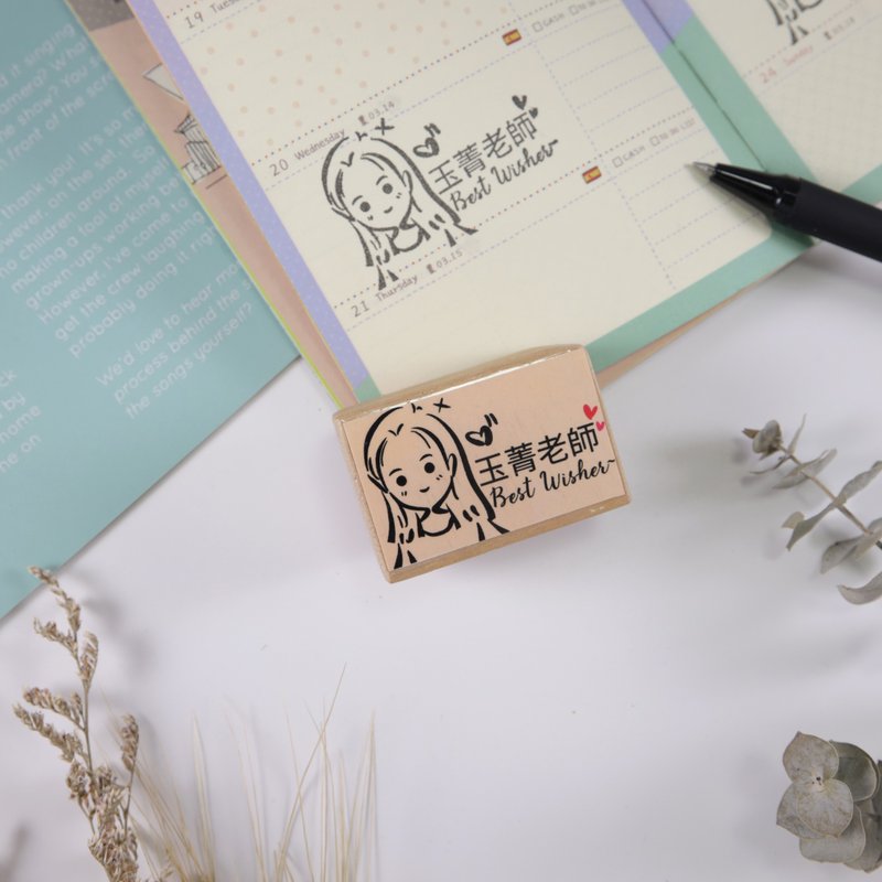 客制化姓名大头手工木头印章-画你、画他、画我们的人物头像 - 印章/印台 - 木头 金色