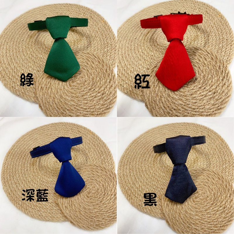 宠物项圈 猫领带 手工项圈 快速出货 (多色) - 项圈/牵绳 - 棉．麻 黑色