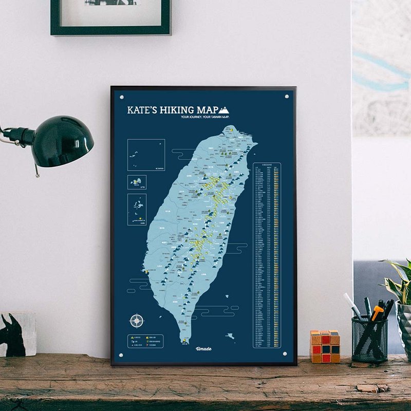 台湾百岳地图-订制磁吸系列海报-峰矿蓝(毕业定制化礼物)单独海报 - 海报/装饰画/版画 - 纸 蓝色