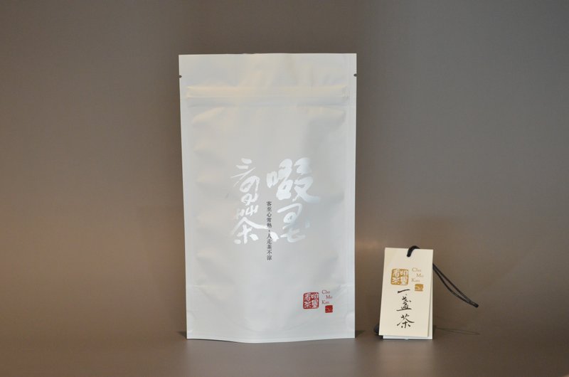 一盏茶 (青梅香/ 制茶师手捻日晒款) - 茶 - 其他材质 白色