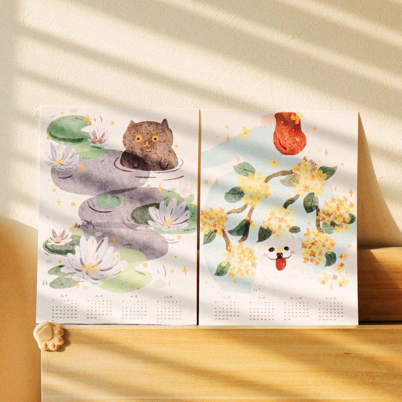 【福鱼原创】2026花季插画系列月历 - 年历/台历 - 纸 