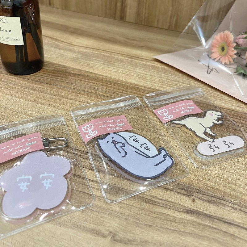 大款姓名吊牌 - 吊饰 - 压克力 多色