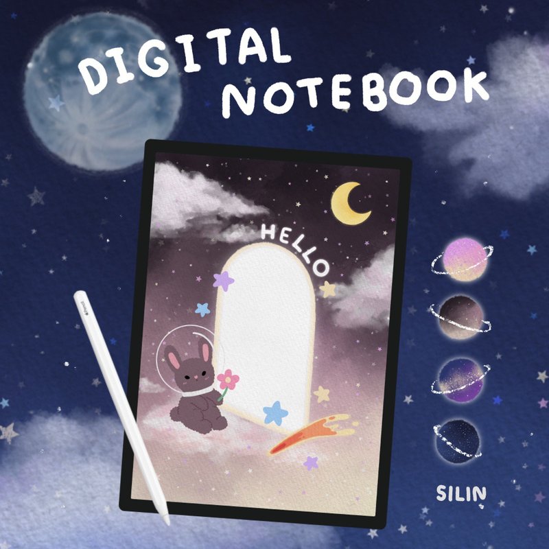 Digital Planner | Digital Notebook (my sky) - 电子手帐及素材 - 其他材质 