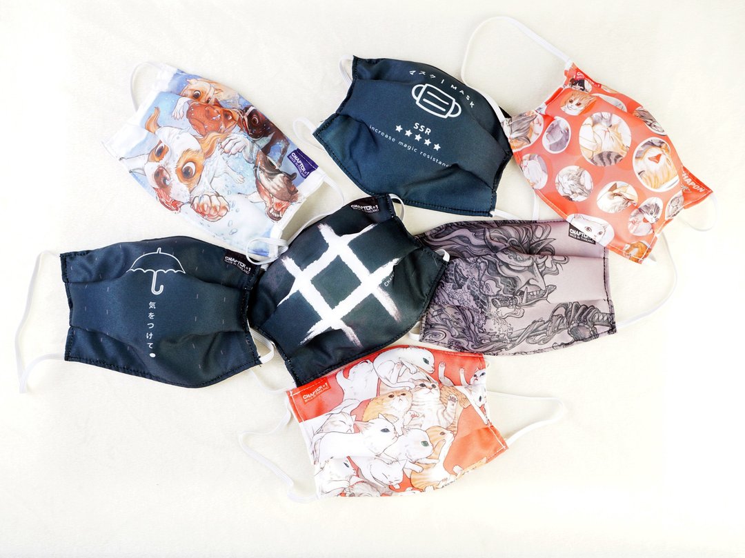 Adult Size Mask Salo Anti Droplet Fabric MASK layers Dust Protect  1 Set SET III - 口罩 - 其他材质 白色
