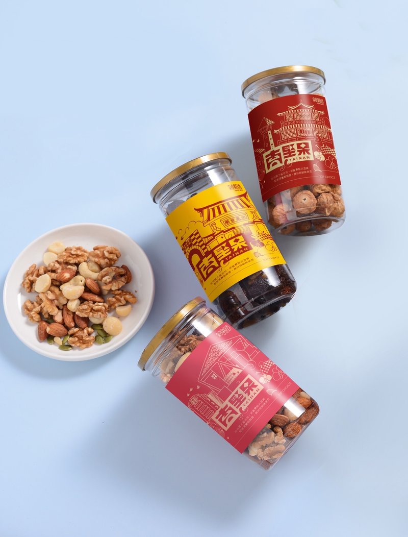 【新年礼盒台南坚果】金典款-综合四果+大颗葡萄干+蔬果脆片 - 坚果 - 新鲜食材 