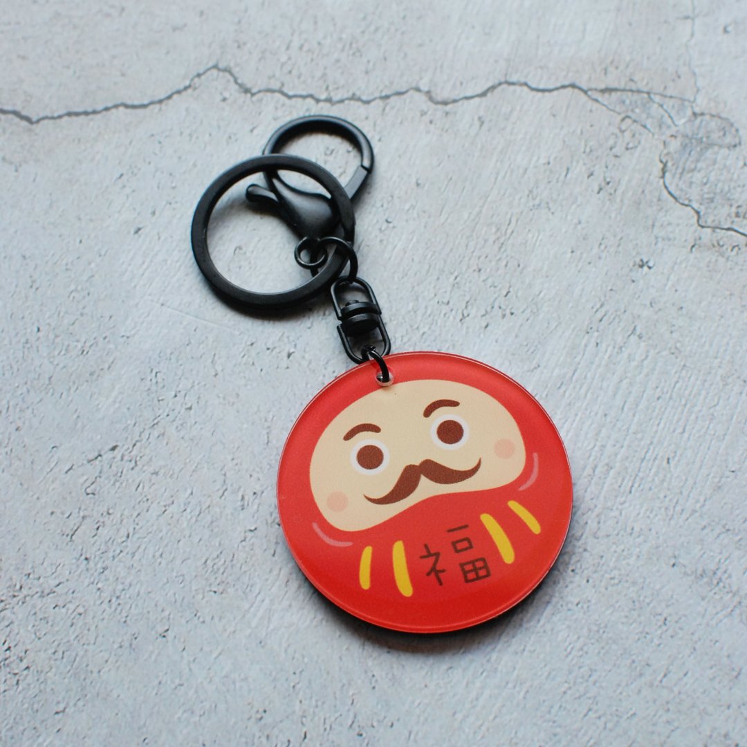 定制化防水压克力福神电子载具钥匙圈/可选色 / 发票载具 条码 手 - 钥匙链/钥匙包 - 压克力 红色