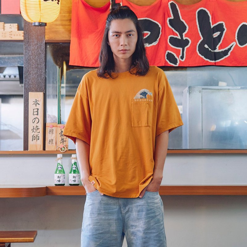 江户胜 日系 男装 后染口袋短袖T恤(桔黄色) #上衣 - 男装上衣/T 恤 - 棉．麻 黄色