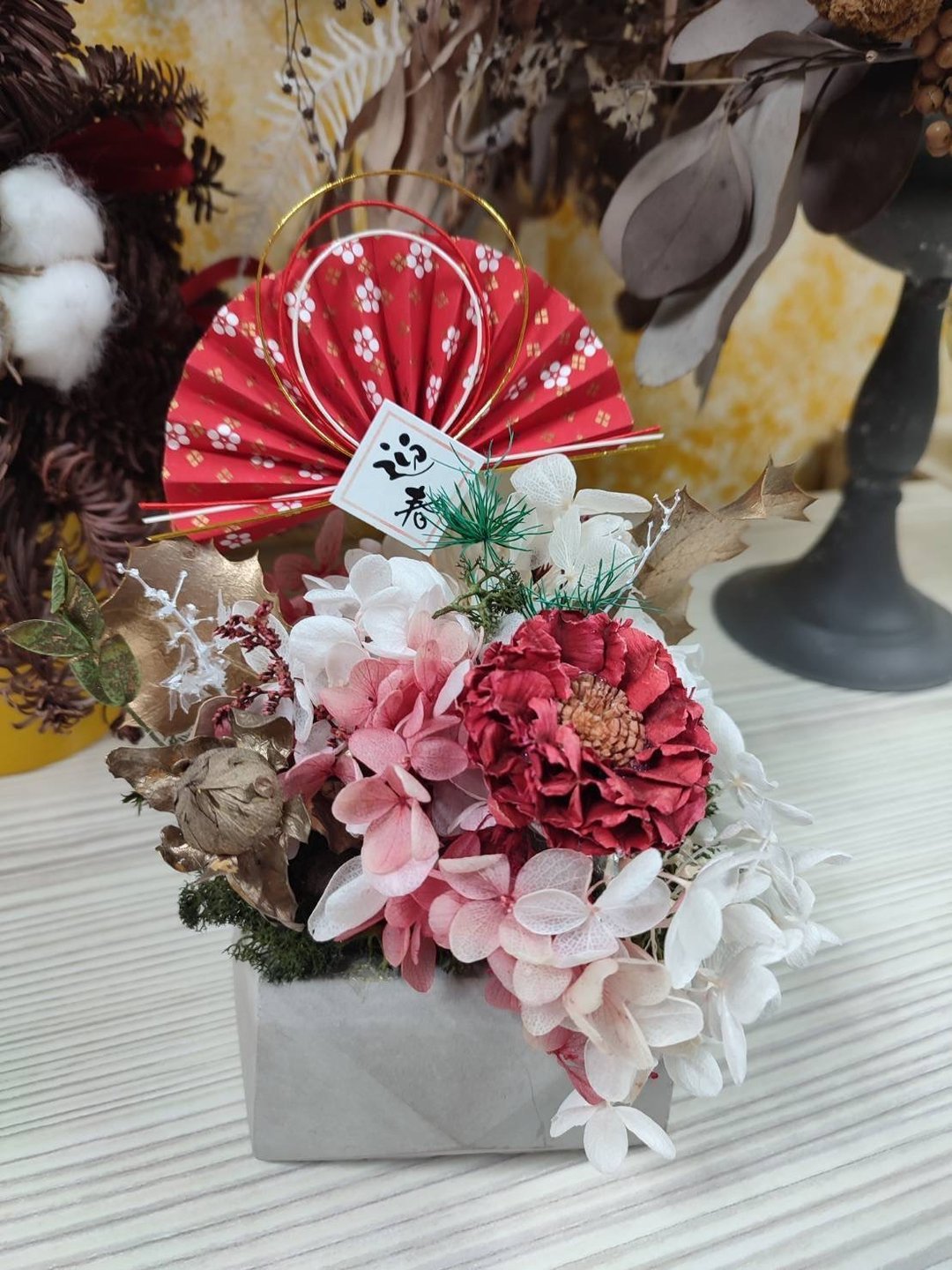 新年花礼 迎春 - 干燥花/捧花 - 植物．花 