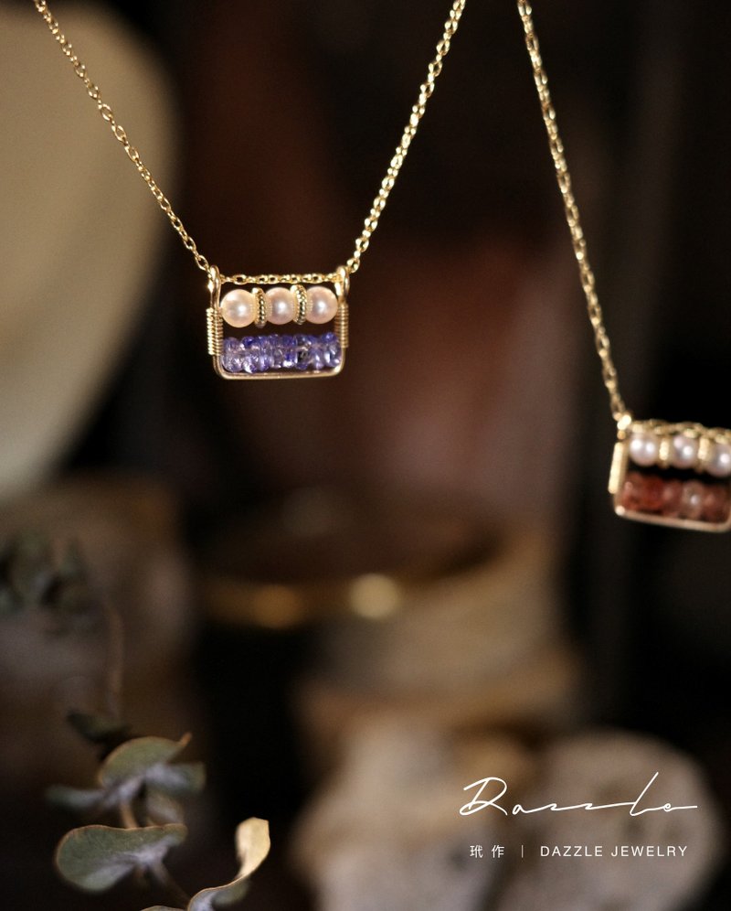 雾光 珍珠项链  丹泉石 坦桑石 14Kgf - 项链 - 珍珠 白色