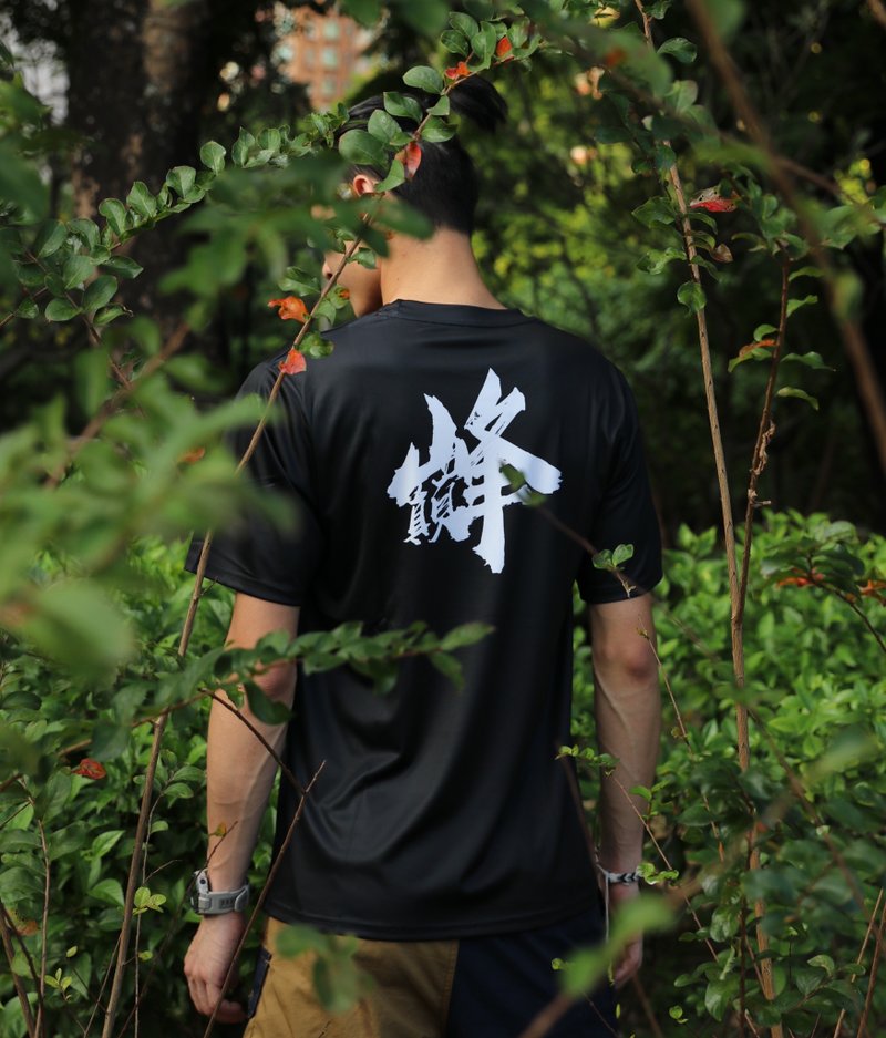 巅峰 - 运动速干T-Shirt - 女装运动衣 - 聚酯纤维 黑色