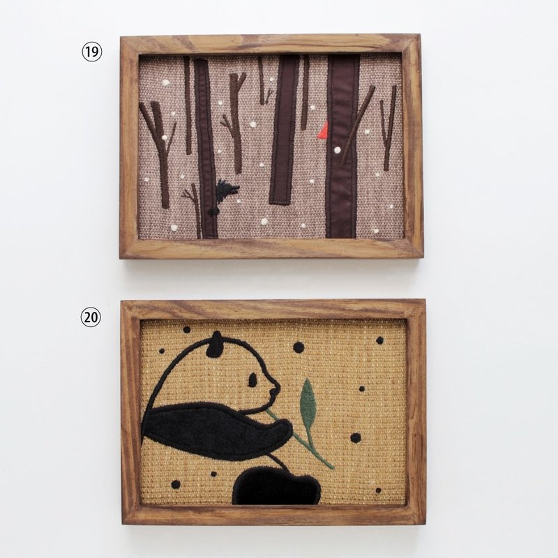 額縁絵A5サイズ・アップリケ刺繍１９・２０ - 画框/相框 - 木头 咖啡色