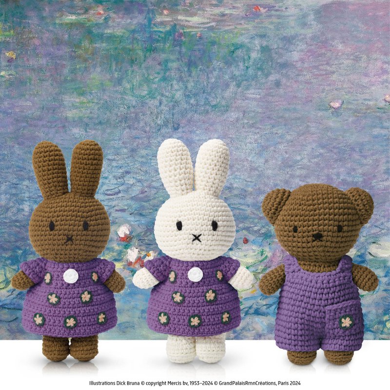 荷兰进口Miffy【莫内-睡莲系列】Just Dutch授权正版手工米非兔 - 玩偶/公仔 - 棉．麻 紫色