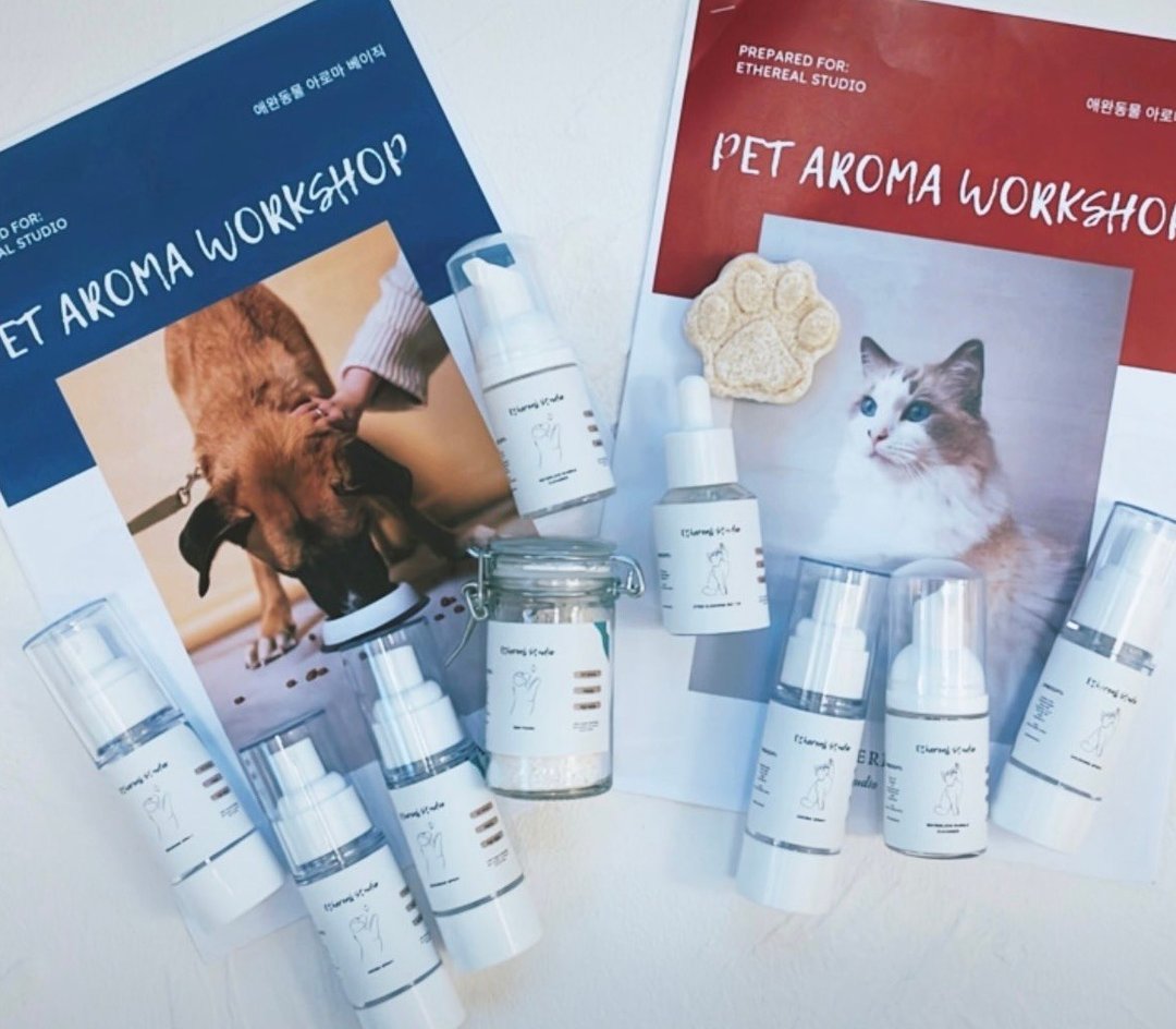 宠物用品工作坊 Pet Aroma workshop - 蜡烛/香氛 - 精油 