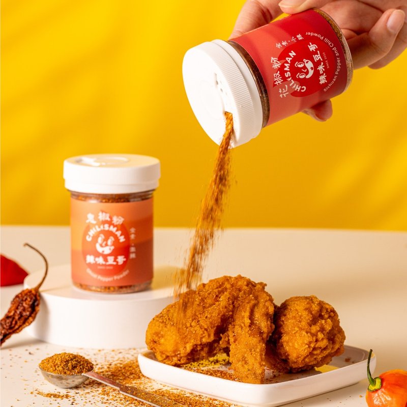 辣味豆哥 顶级花椒粉 鬼椒粉 魔鬼椒 辣椒粉 麻辣粉 烤肉粉 调味 - 酱料/调味料 - 其他材质 