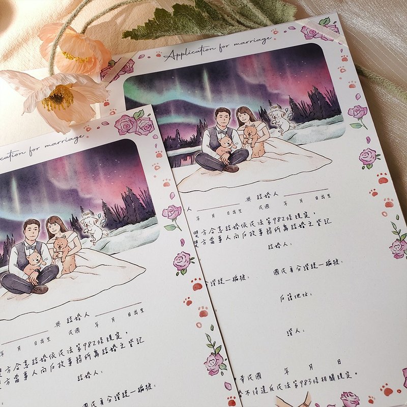 【结婚书约-日系手绘感】似颜绘/定制化/电子档/壁纸 - 婚礼誓言书 - 其他材质 粉红色