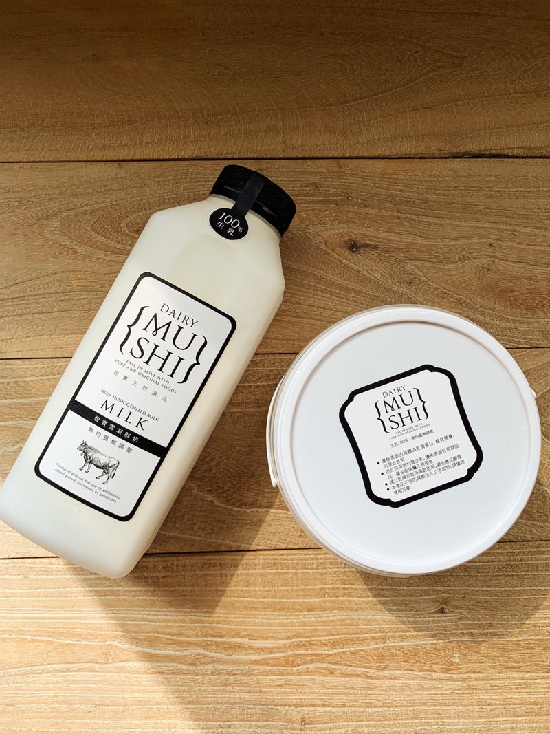 雪凝鲜奶+优格+果酱组 - 酸奶/优酪乳 - 新鲜食材 白色