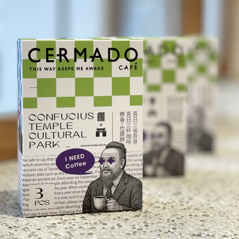孔庙联名-全台首学咖啡挂耳礼盒 - 咖啡 - 其他材质 