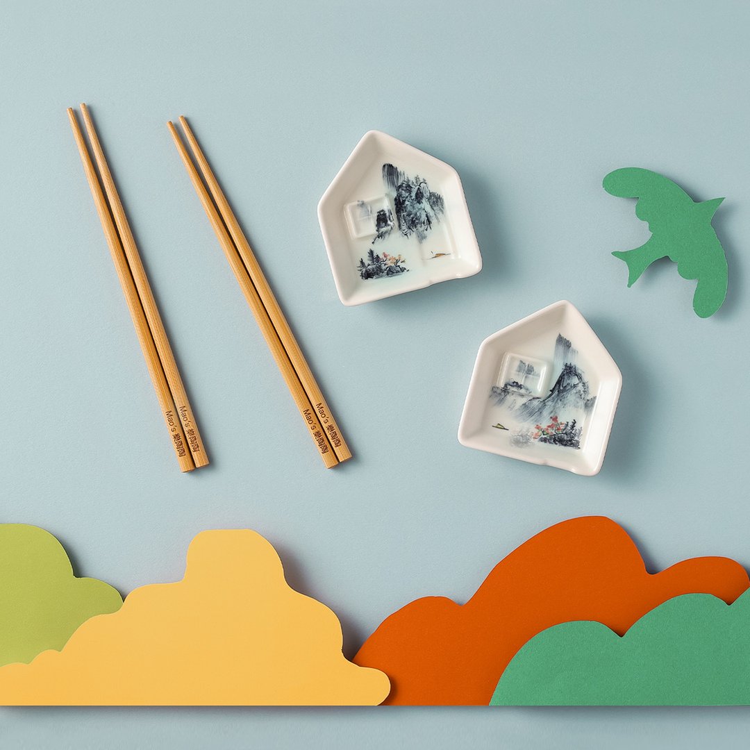【Mao's 乐陶陶 x 祥鑫窑】山水系列・筷酱在一起礼盒组 - 浅碟/小碟子 - 瓷 多色