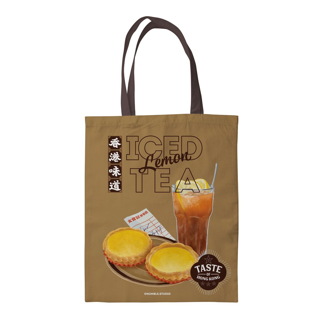 【香港味道】托特包 - 冻柠茶 - 侧背包/斜挎包 - 棉 卡其色