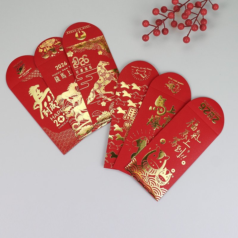 马年红包袋 红包袋 红包 烫金红包袋 马年限定 1组6入 - 红包/春联 - 纸 