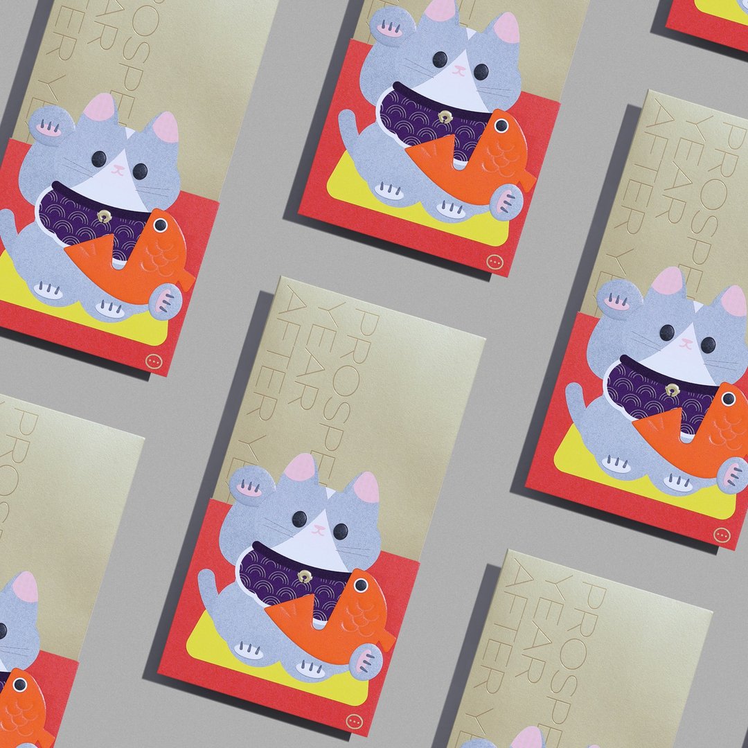 Fortune Kitty - 利是封/红封包/礼封 (8个) - 红包/春联 - 纸 