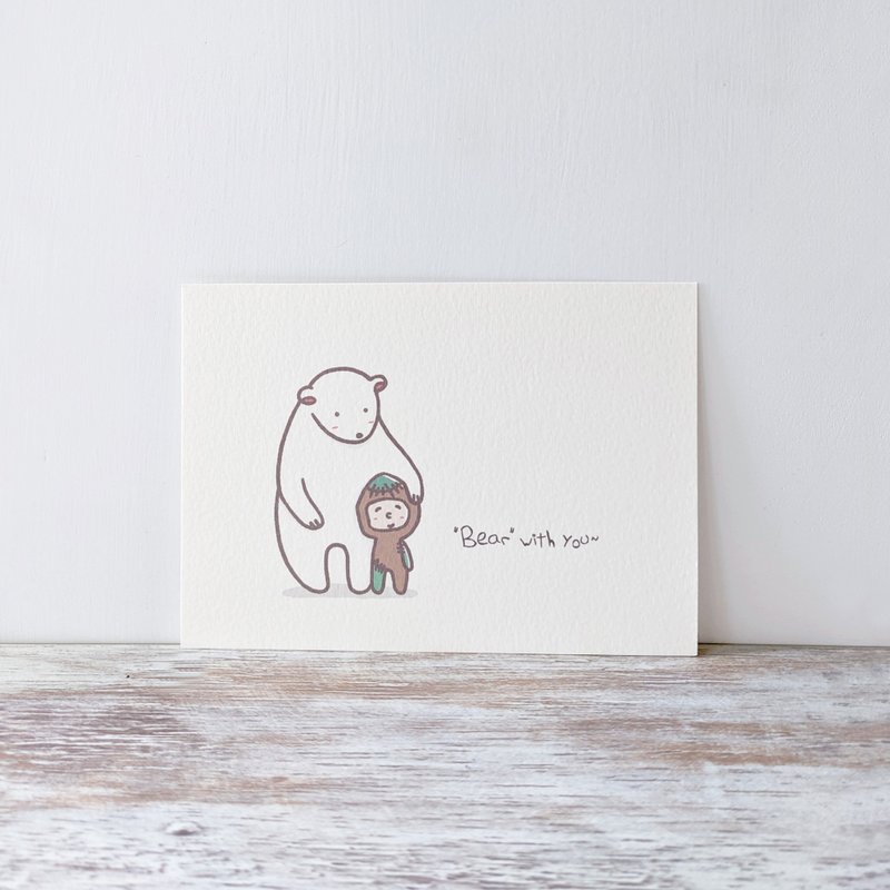 布仔 Bear With You  /  明信片 - 卡片/明信片 - 纸 白色