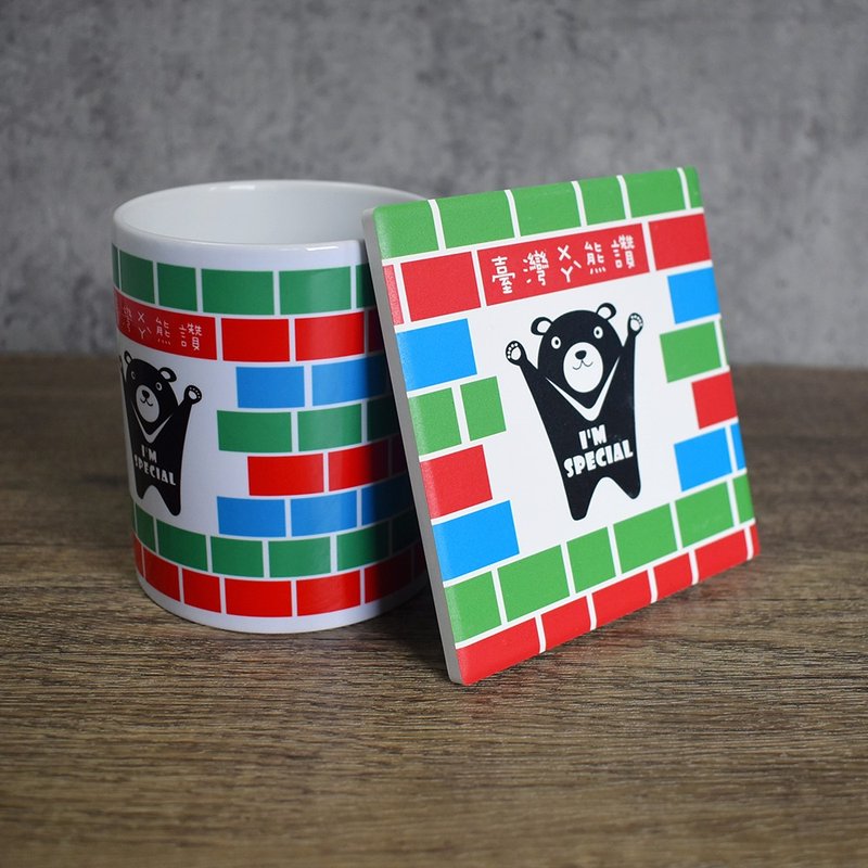 【桐鹿】茄芷风格 马克杯+杯垫组_台湾黑熊 - 咖啡杯/马克杯 - 瓷 红色