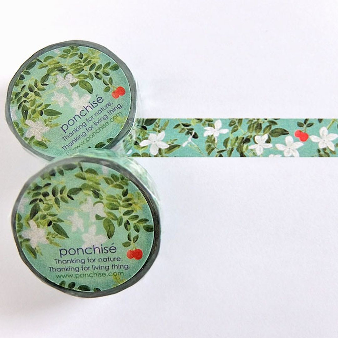 Jasmine masking tape - 纸胶带 - 纸 蓝色