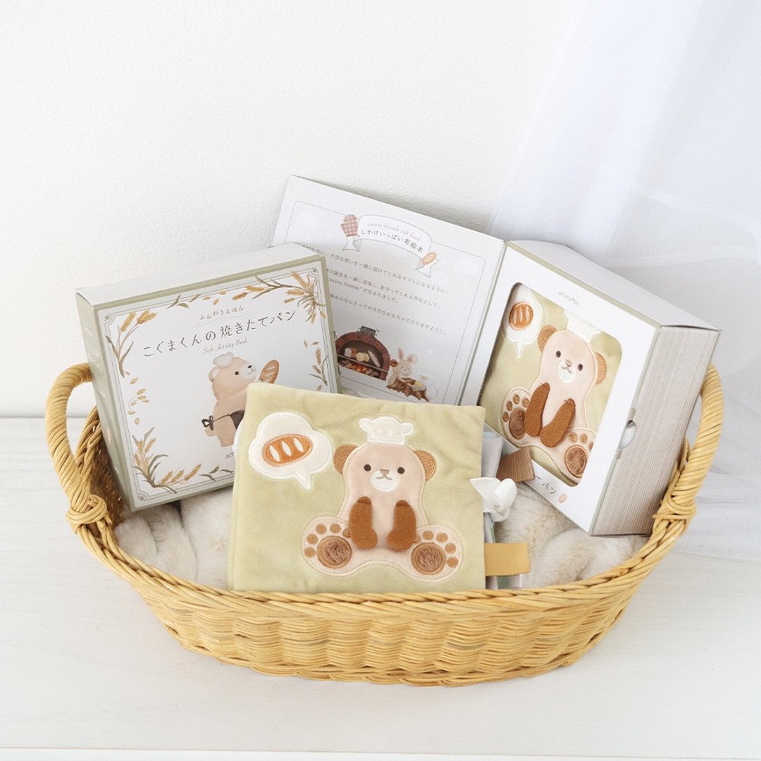 惜福良品  |【日本 amanoppo】小熊厨师做面包 安抚玩具 - 玩具/玩偶 - 聚酯纤维 