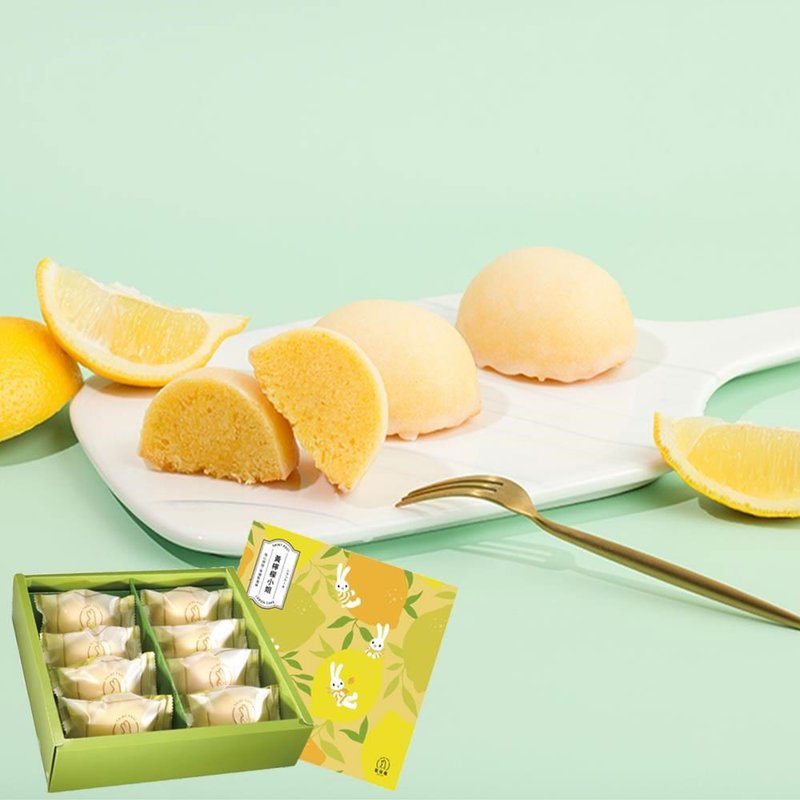 林百货 手工饼干礼盒+圣保罗 黄柠檬小姐8入(任选1/2/4/6盒) - 蛋糕/甜点 - 其他材质 