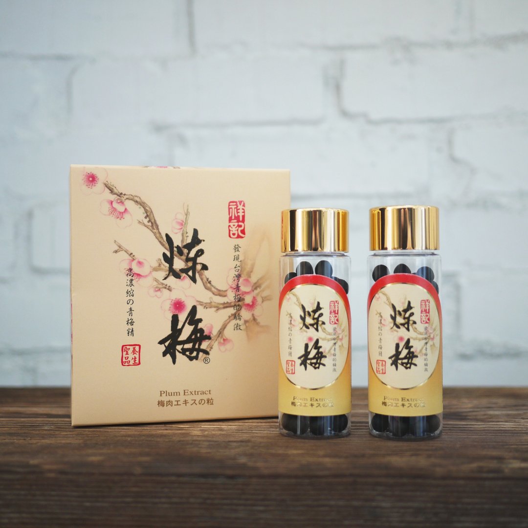 【祥记】炼梅(双瓶入) - 其他 - 浓缩/萃取物 