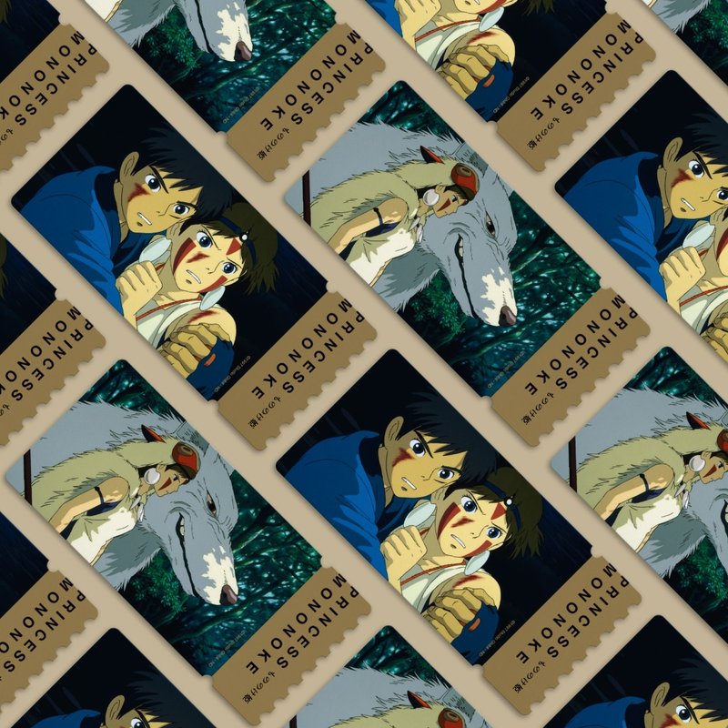 【魔法公主数位纪念版】票卡收藏双人电影套票 - 卡片/明信片 - 纸 