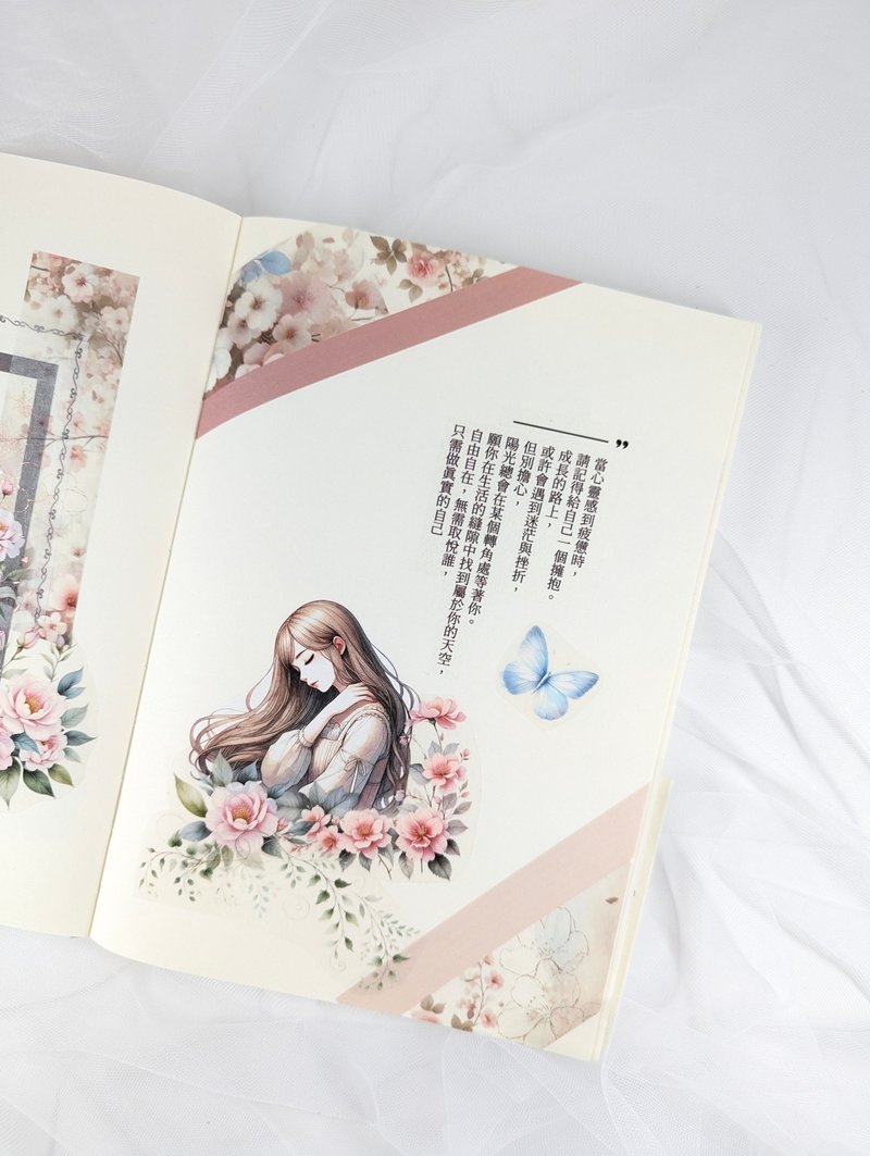 人生故事书-雾面PET(特殊油墨/离型纸)质感拼贴 文字 - 纸胶带 - 塑料 透明