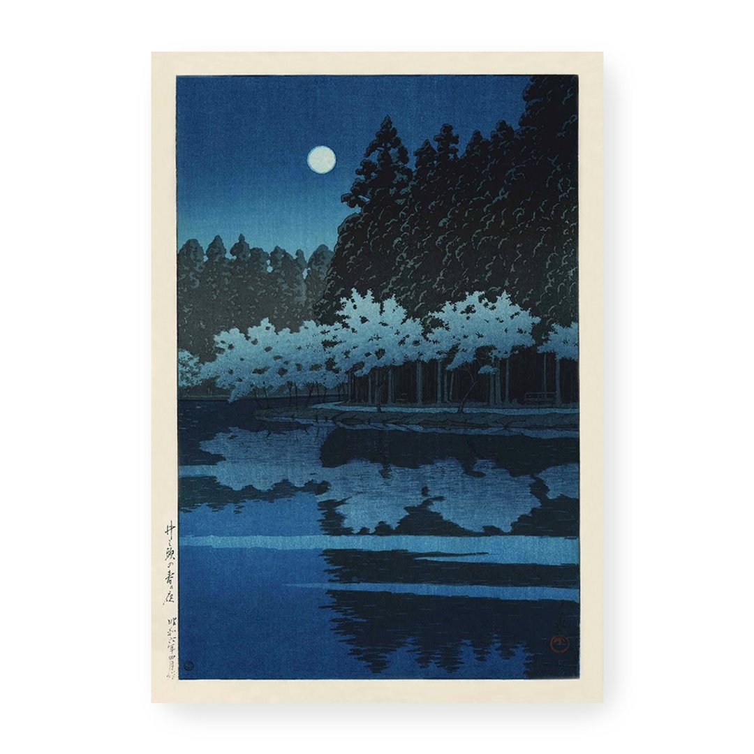【艺术挂画】川瀬巴水 Kawase Hasuiu 一 井之头的春夜 - 海报/装饰画/版画 - 纸 