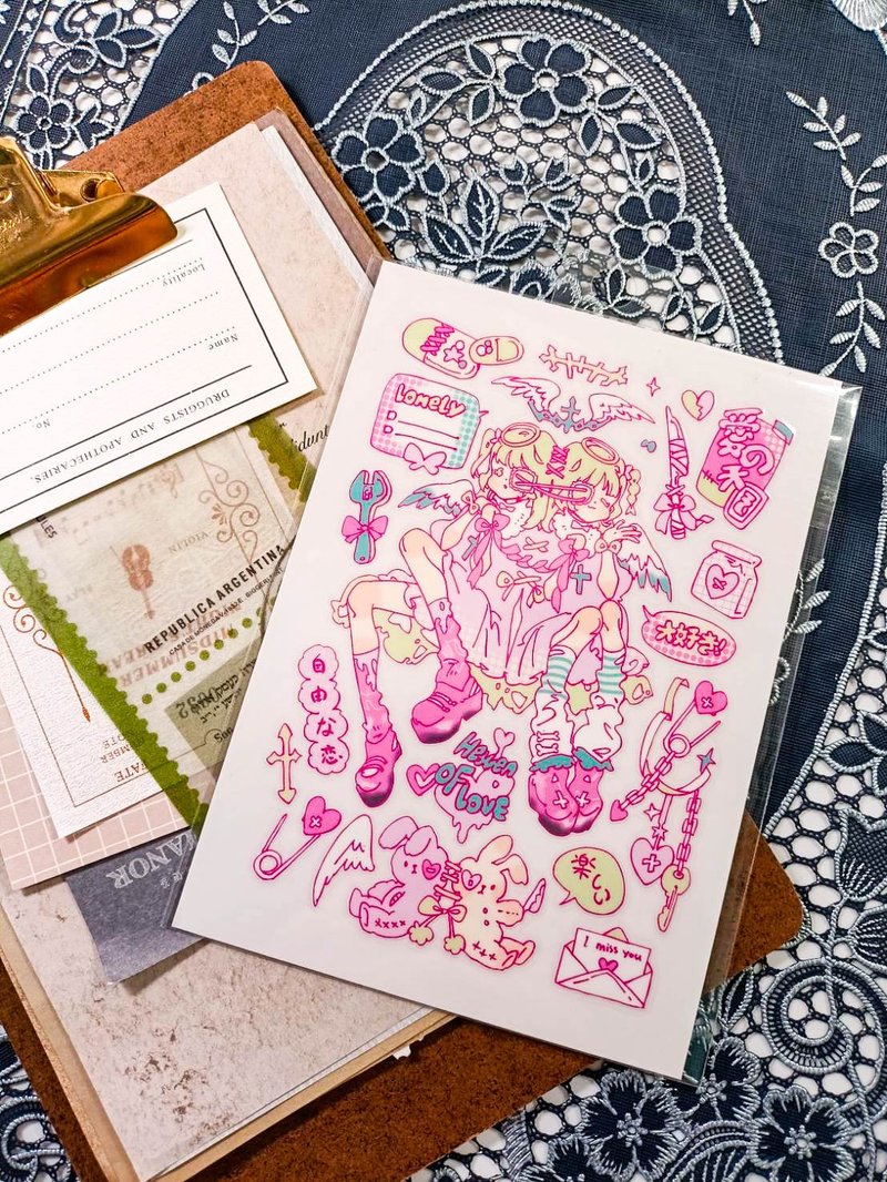 BT055想念寶寶_miss baby_55/轉印貼紙 - 贴纸 - 塑料 多色