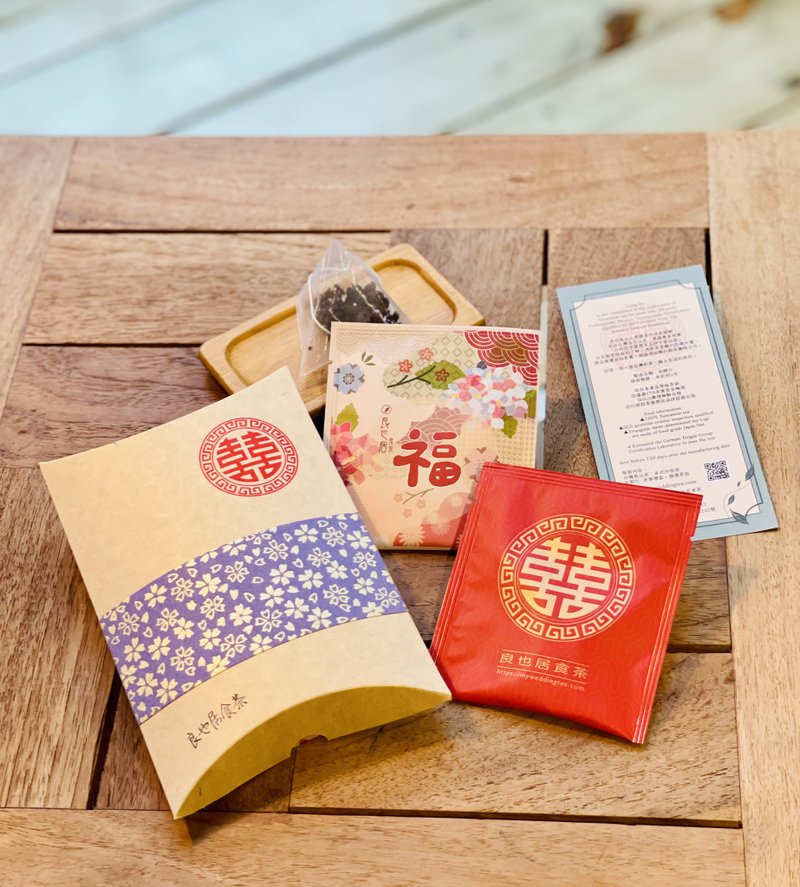 和风派盒/三角茶包*2-婚礼小物优惠套组 - 茶 - 新鲜食材 