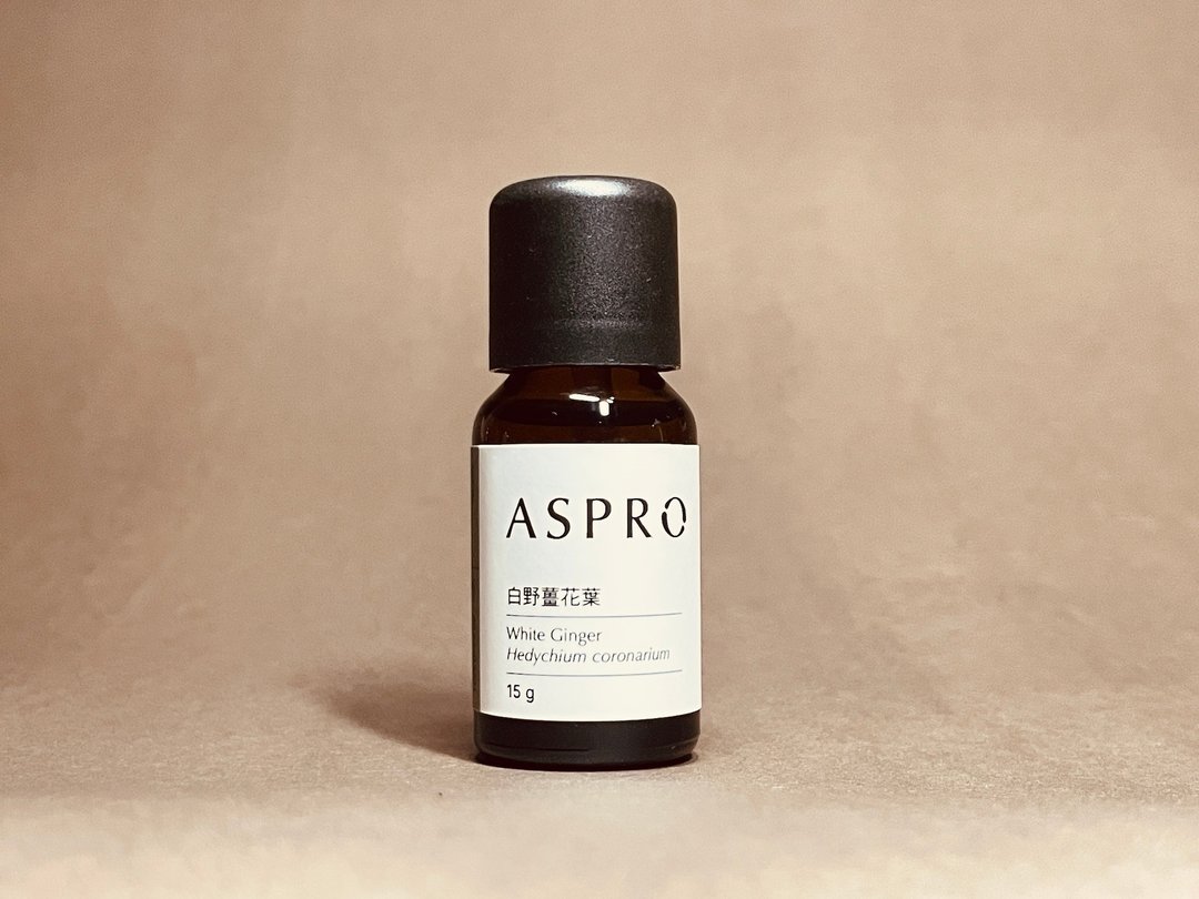 ASPRO 野生白野姜花叶精油 15 g - 香薰/精油/线香 - 精油 