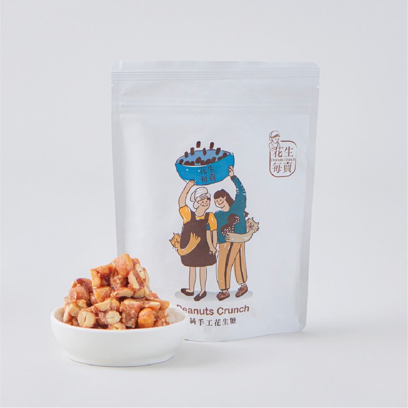 【花生每卖】纯手工花生糖100g-3包 - 零食/点心 - 新鲜食材 卡其色
